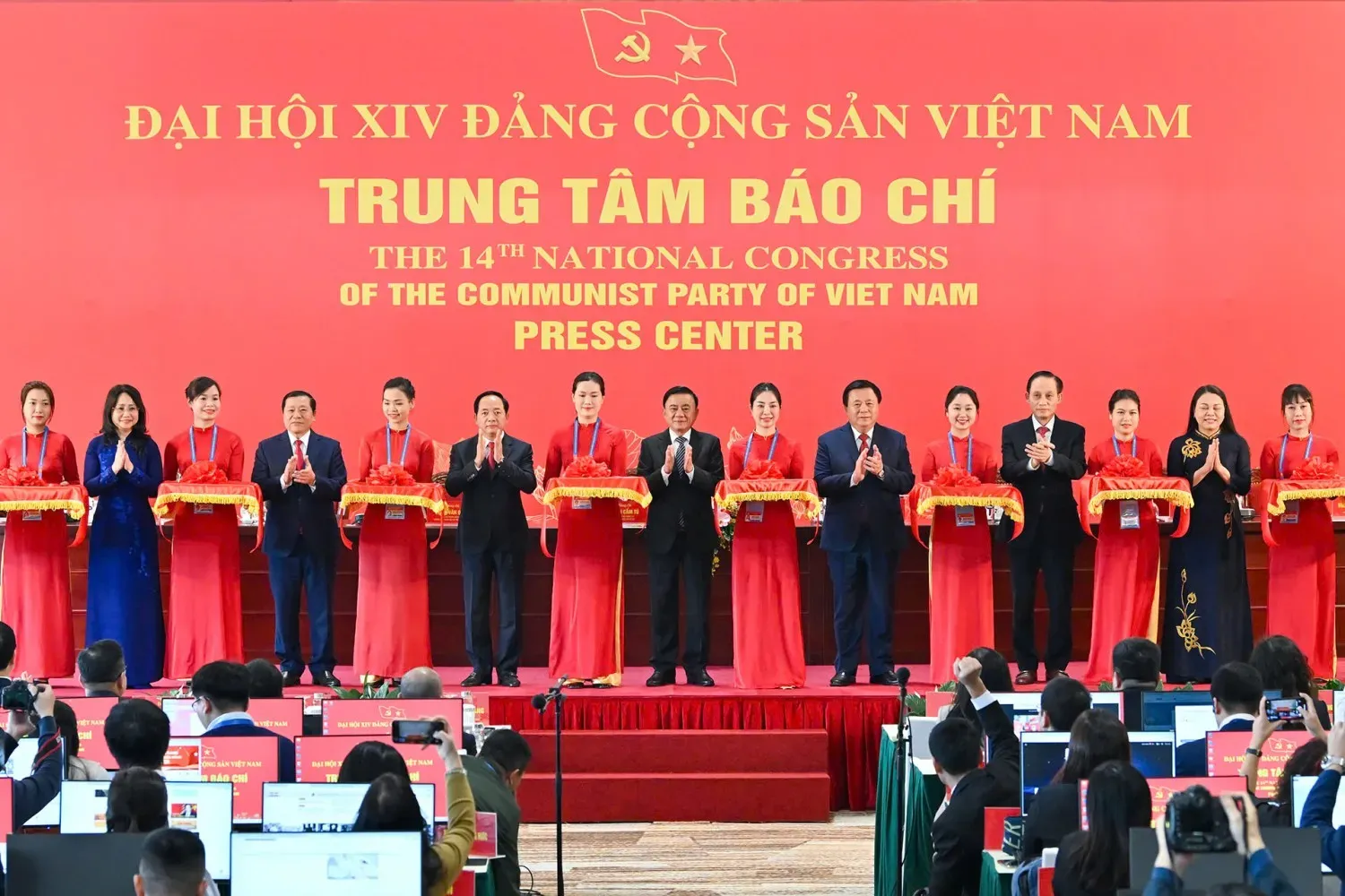 Why the Press is Shut Out of Việt Nam’s 14th Party Congress