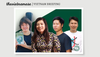 Vietnam Briefing: Four Activists, Three Trials, And 35 Years Of Imprisonment