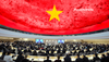 Doubts Cast: CIVICUS Questions Vietnam's Suitability for UN Human Rights Council Membership