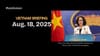 Việt Nam Rejects U.S. Human Rights Report, Urges Constructive Engagement