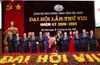 Vietnam: Citizens Must Pay Trillions Of Dong For The Party Congress, Regardless Of Party Membership