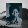 Vietnam Briefing: A Prominent Writer Dies, Sparking Discussions Of His Works And Censorship